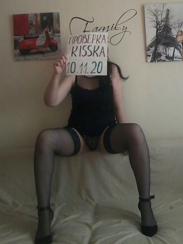 Фариза